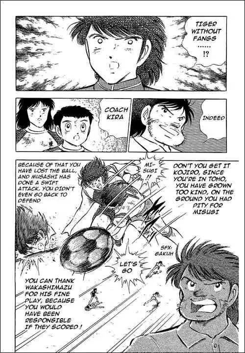 Captain Tsubasa Chapter 57 43